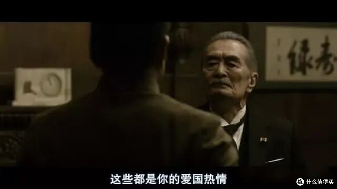 小日本投降的那天，日本发生了什么？