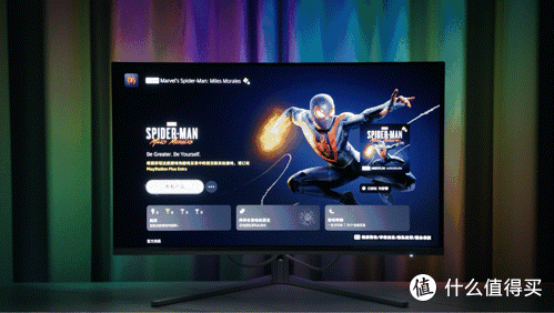 4K/240Hz + DP2.1 + AR3.0 黑透屏,618显示器推荐-EVNIA 弈威天王星