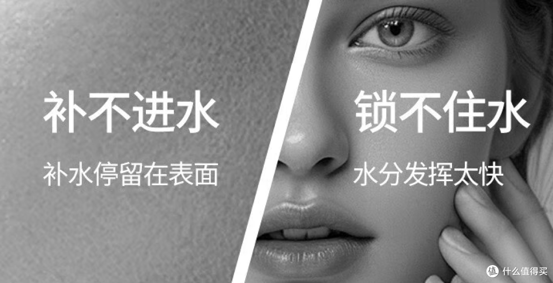 2026补水面膜排行榜:多效合一时代的补水修护面膜评测