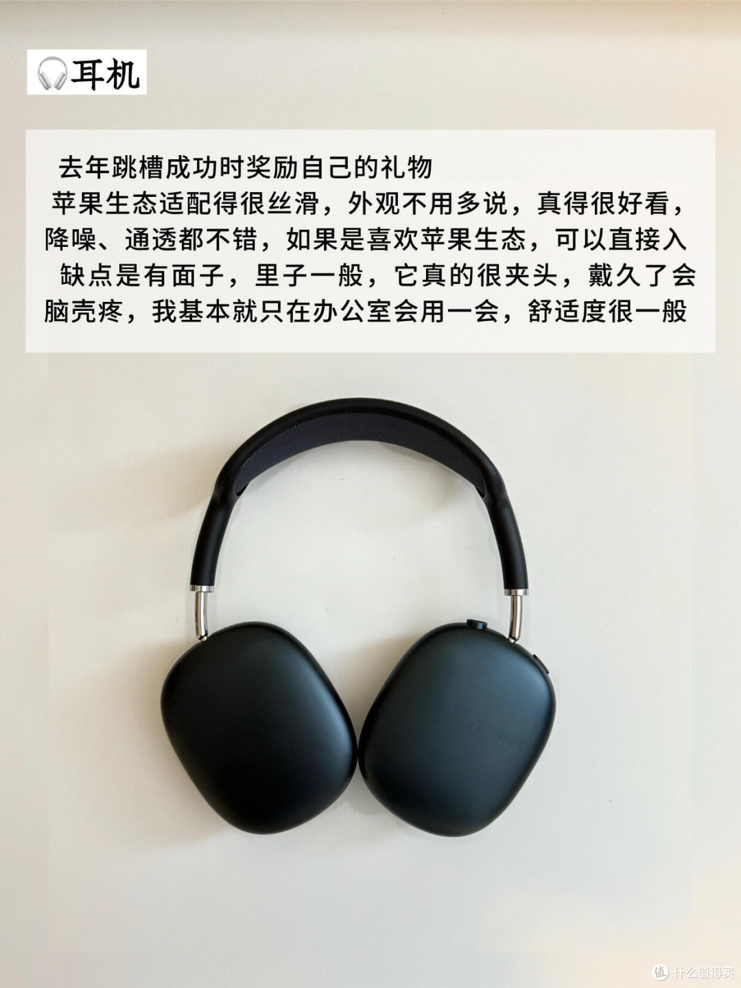 618省钱攻略：吃透规则省千元