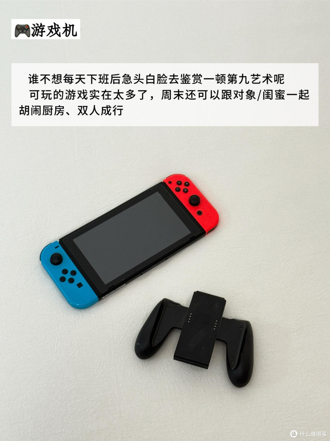618省钱攻略：吃透规则省千元