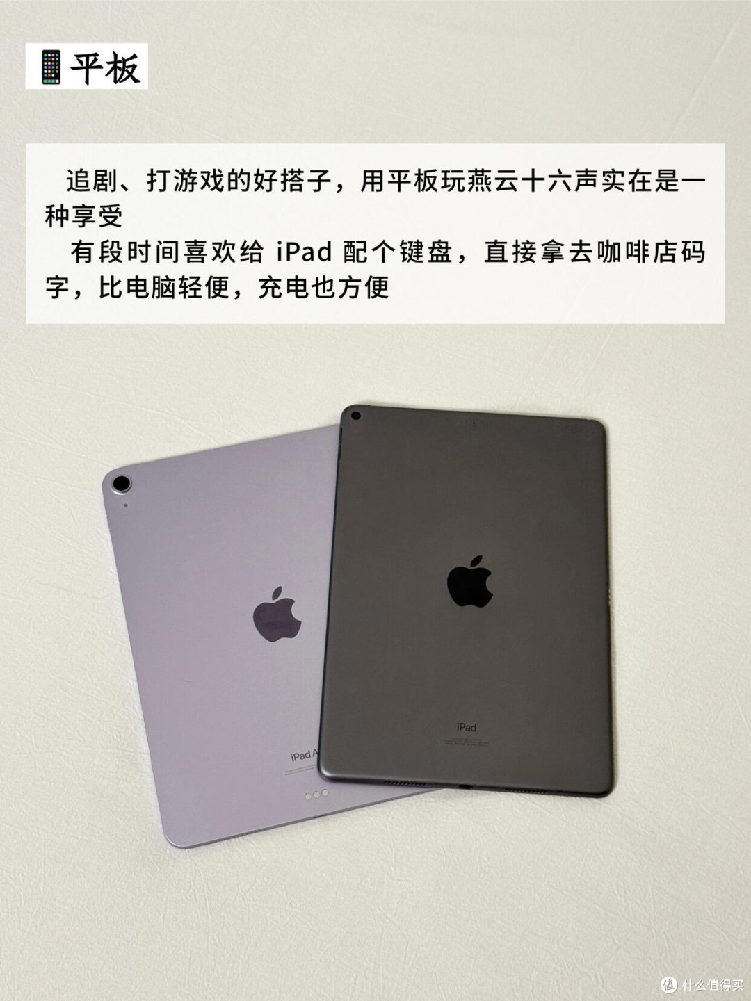 618省钱攻略：吃透规则省千元