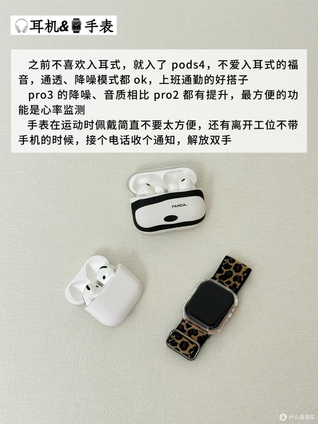 618省钱攻略：吃透规则省千元