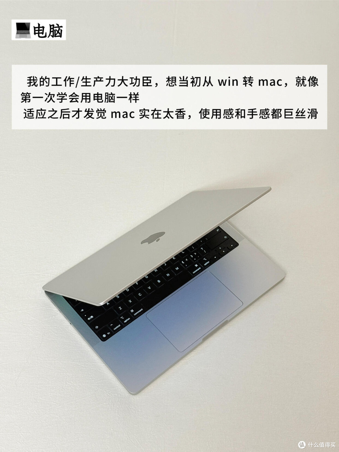 618省钱攻略：吃透规则省千元