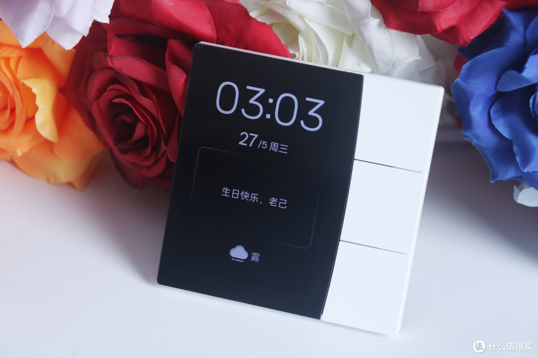 自制桌面控制器成本极低:领普S5触屏开关+86底盒