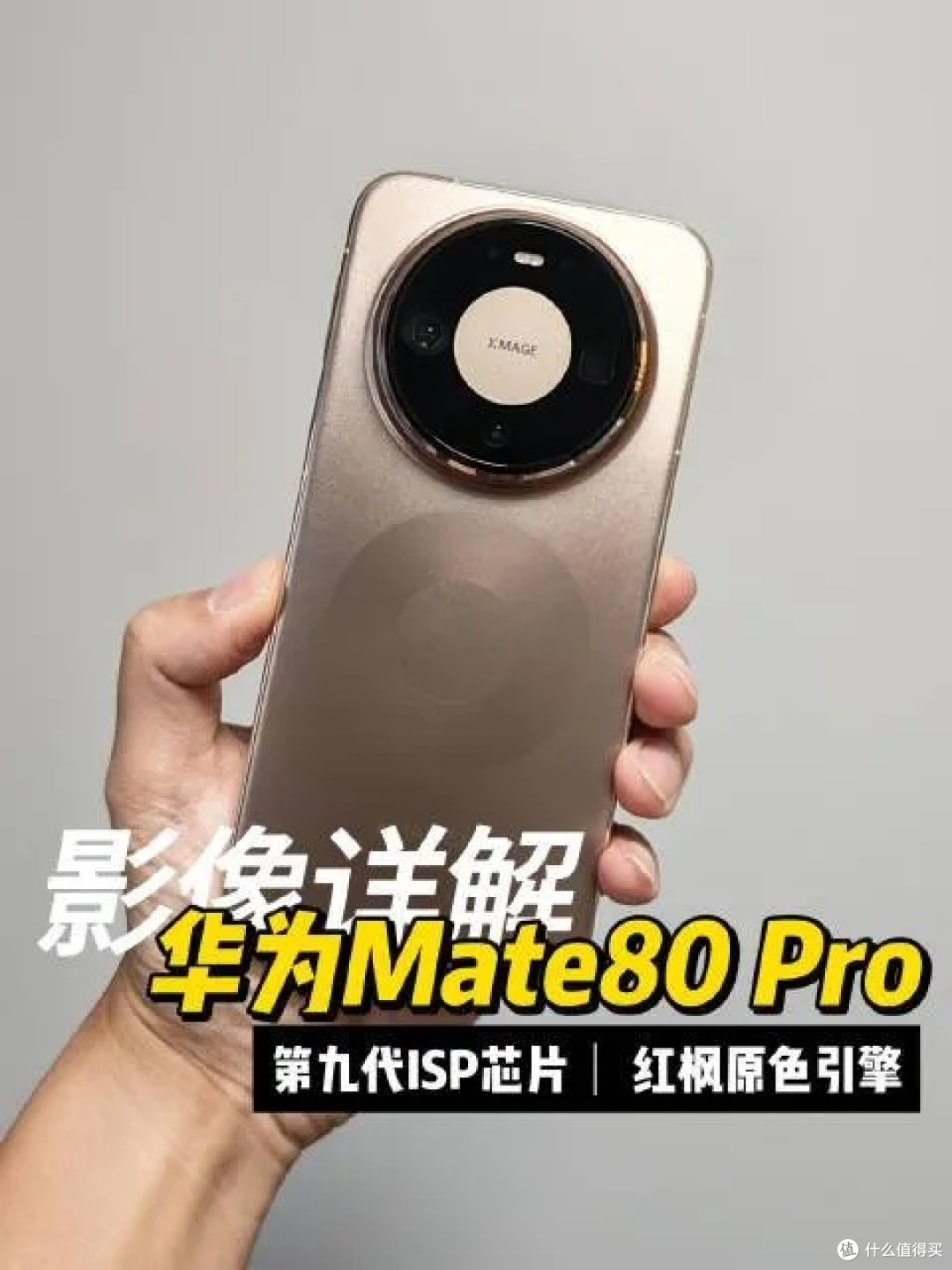 618高性价比手机选购清单:1000-4000元闭眼入这5款