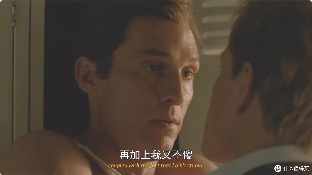 豆瓣9.3分,这部犯罪神剧后劲太大了