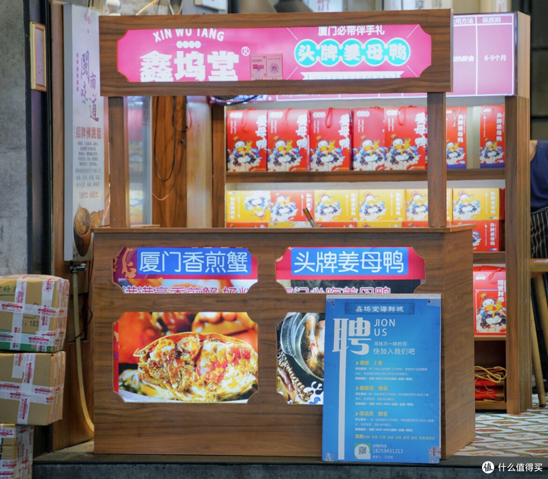 亲测不宰客!漳州东山这家海边老店,解锁正宗海岛风味