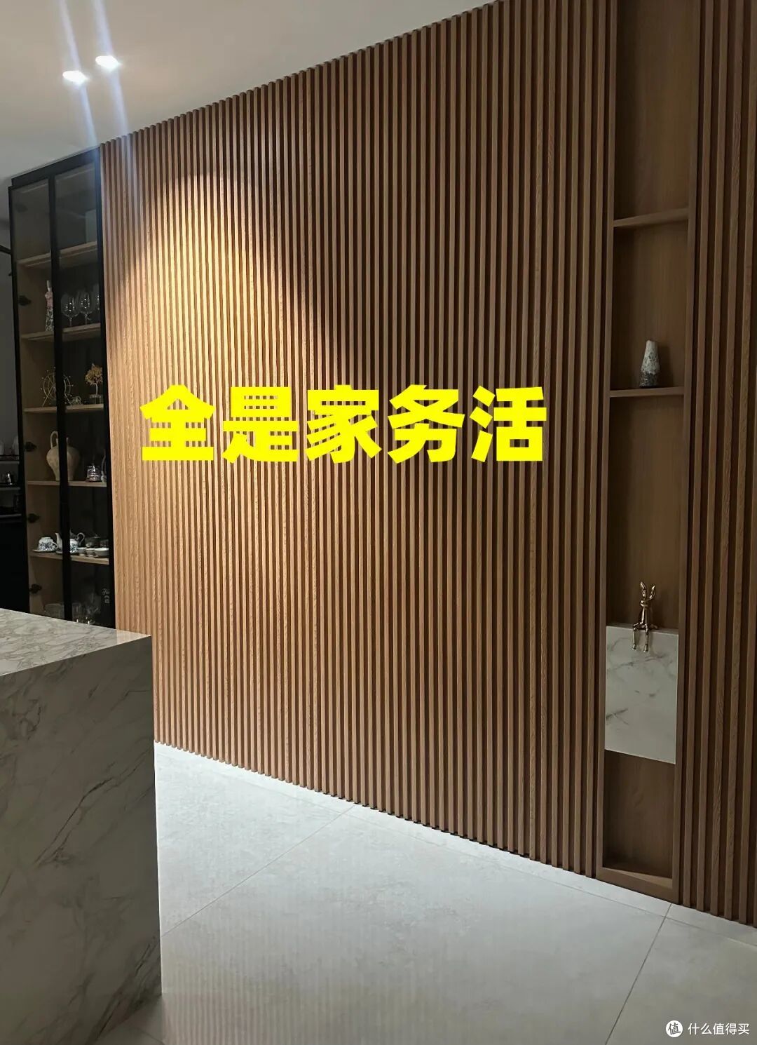 网上抄来的7个“去家务化设计”,家务活减半,省钱又好看