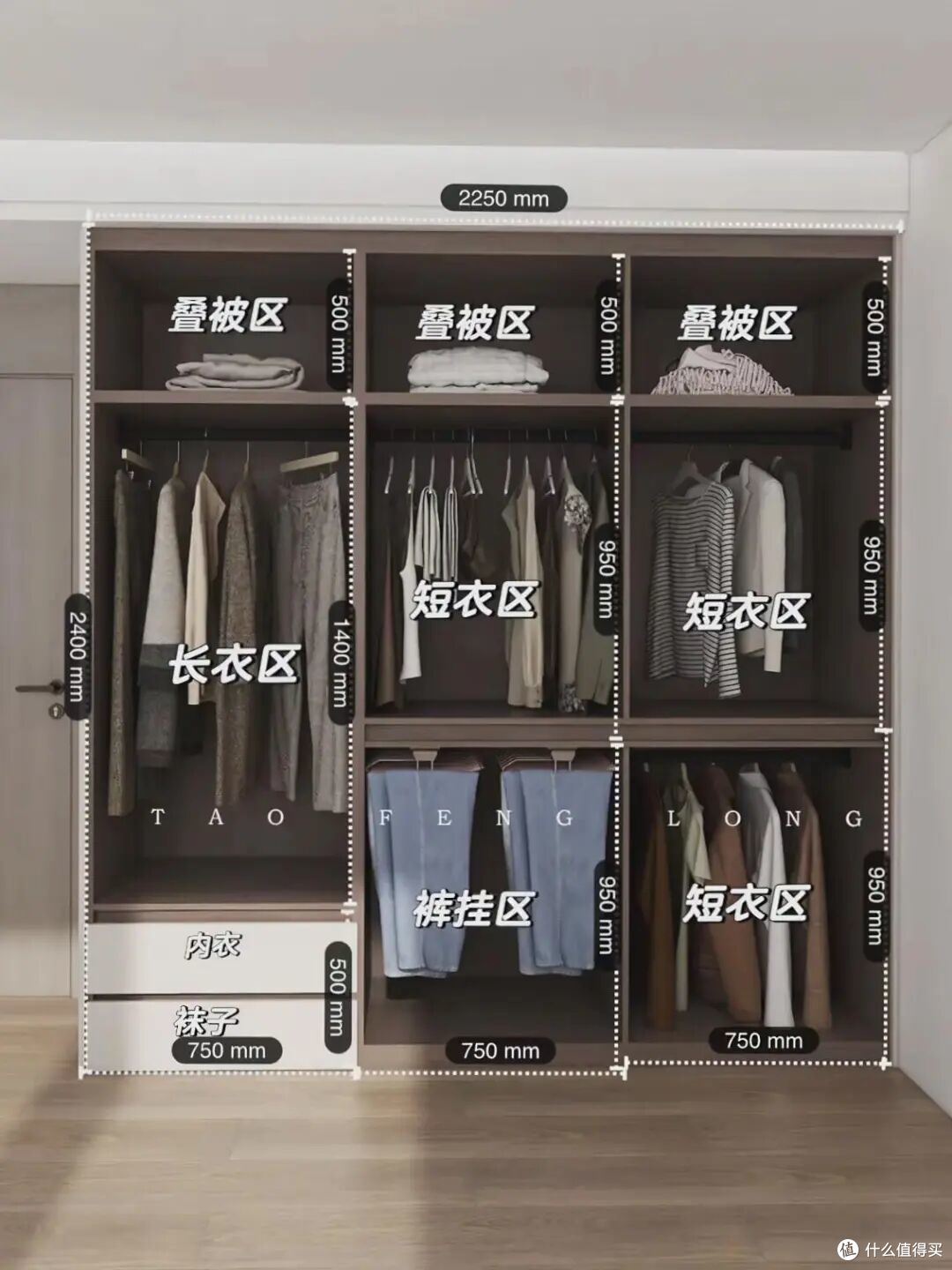 网上抄来的7个“去家务化设计”,家务活减半,省钱又好看