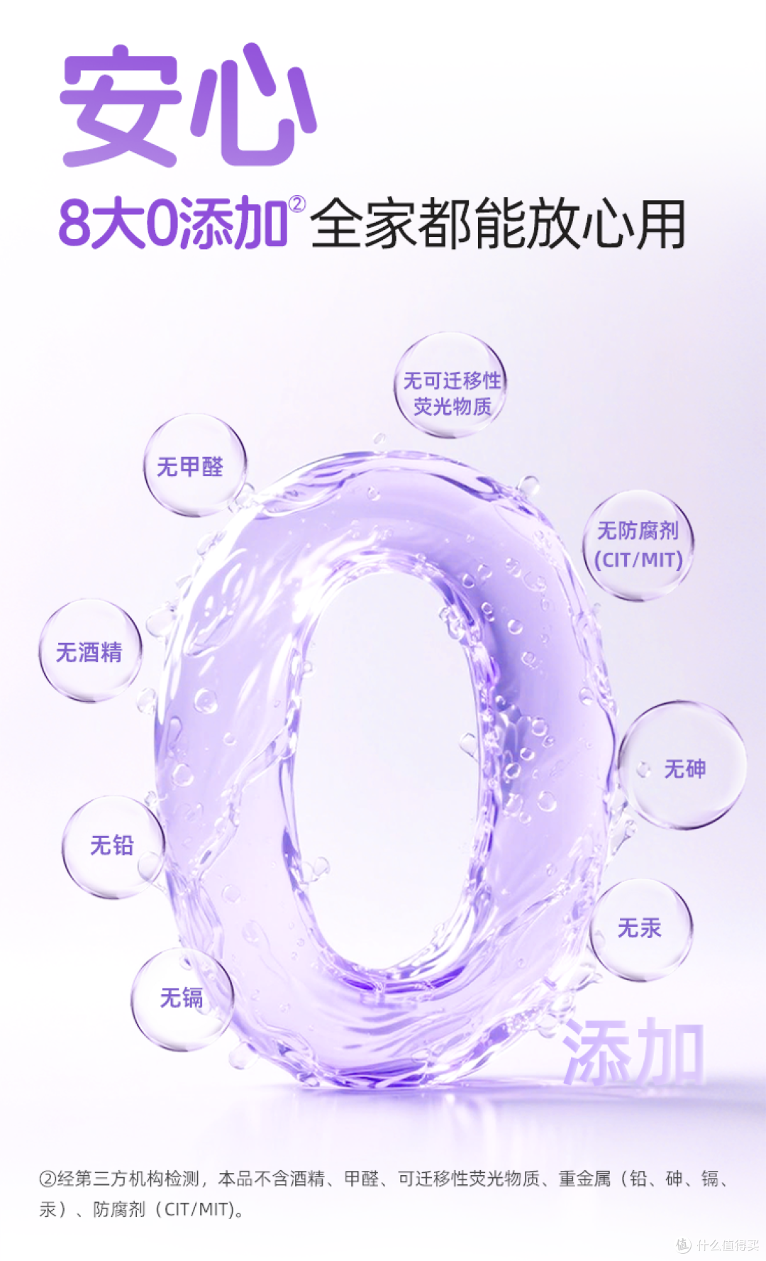 09.png
