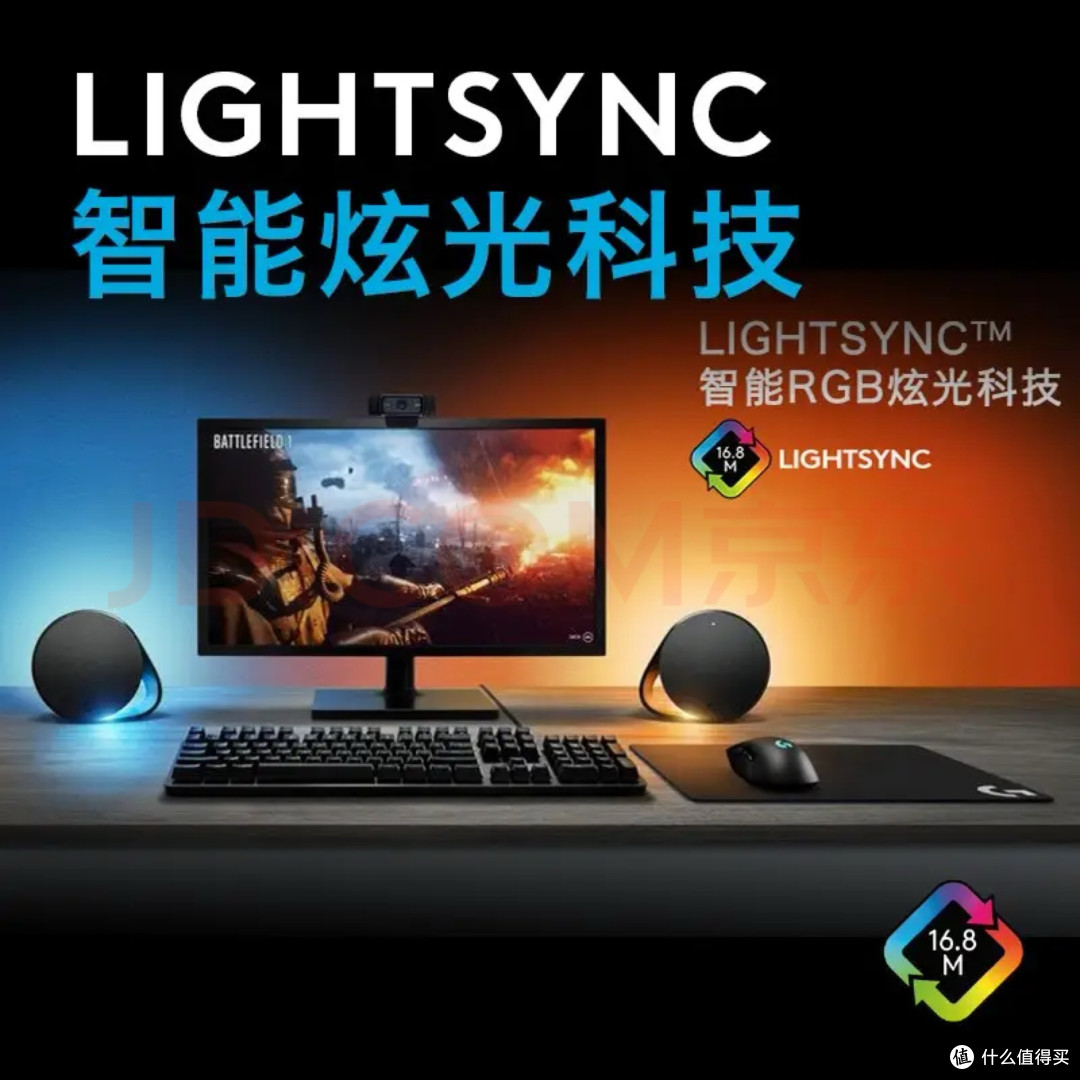 罗技G512键盘:做工扎实灯效出色