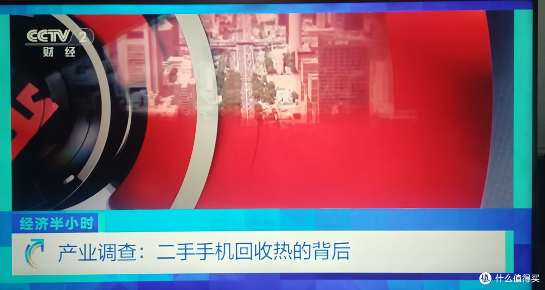 黑豹X2飞牛看直播