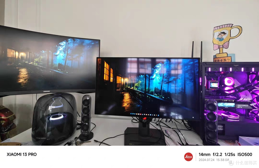 六一给自己添个礼物