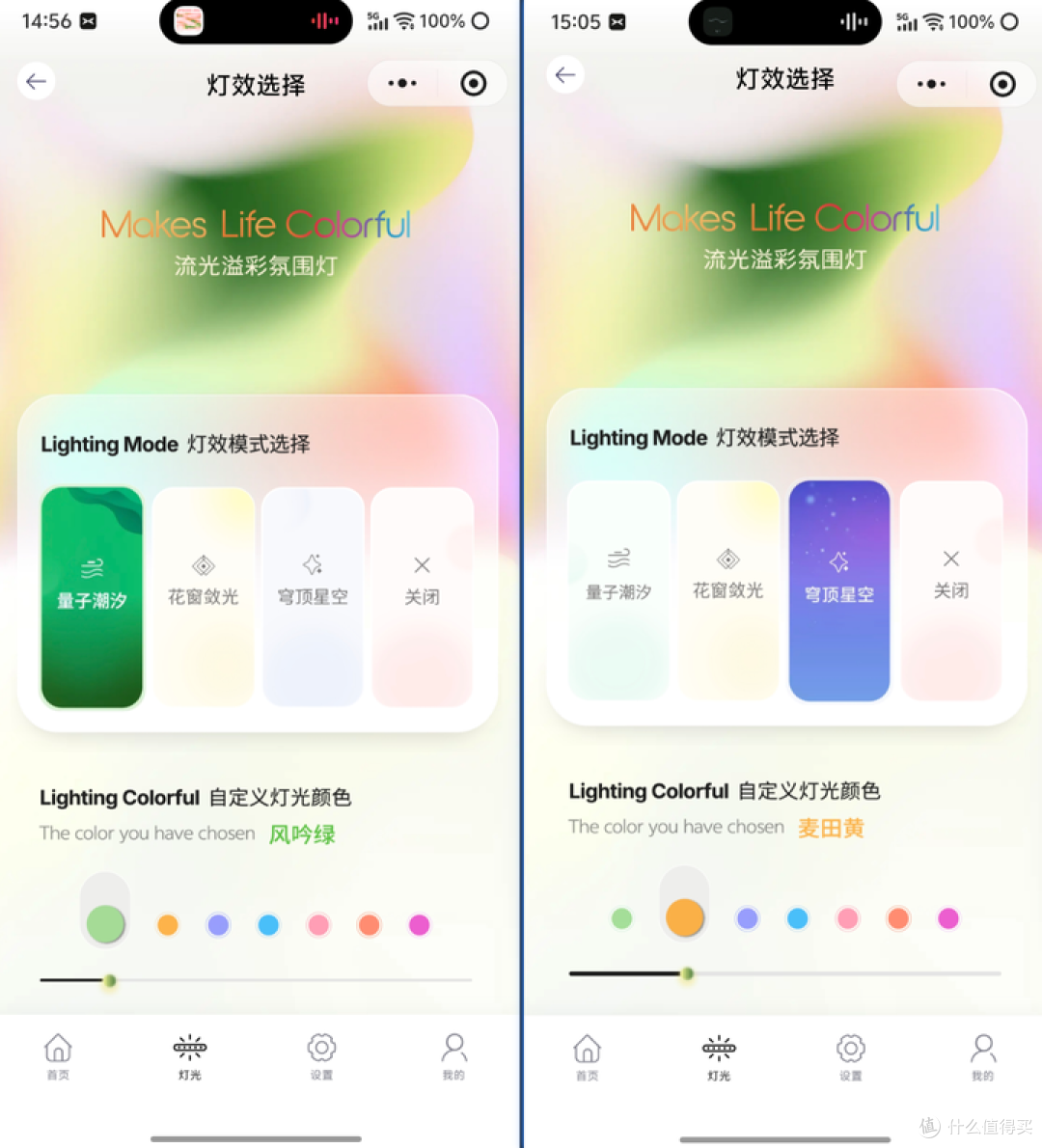618音箱推荐|无线、音质、颜值我全都要,杰科Q30真实体验分享