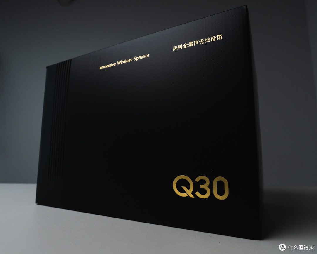 618音箱推荐|无线、音质、颜值我全都要,杰科Q30真实体验分享