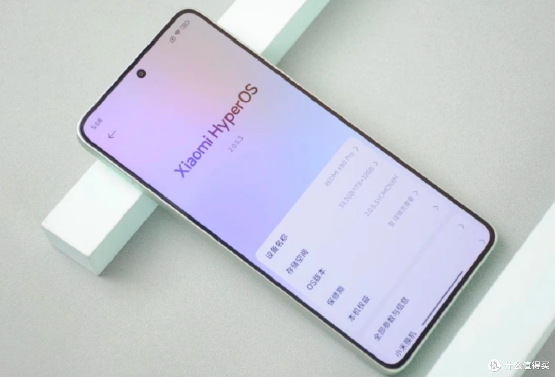 红米K80顶配暴跌至2294元！这波清仓到底值得买吗？