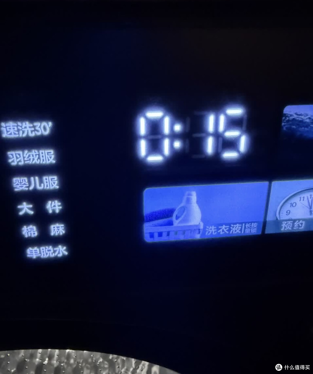 海尔云溪 XQG100-BLEG583HU1,把“出租屋洗衣角”变成治愈小天地