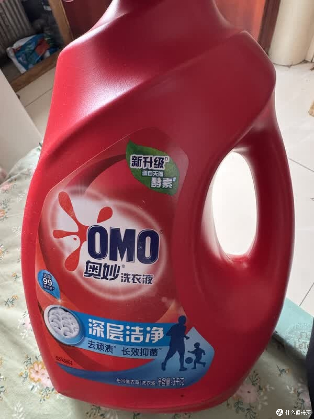 奥妙洗衣液,夏季衣物清洁无忧