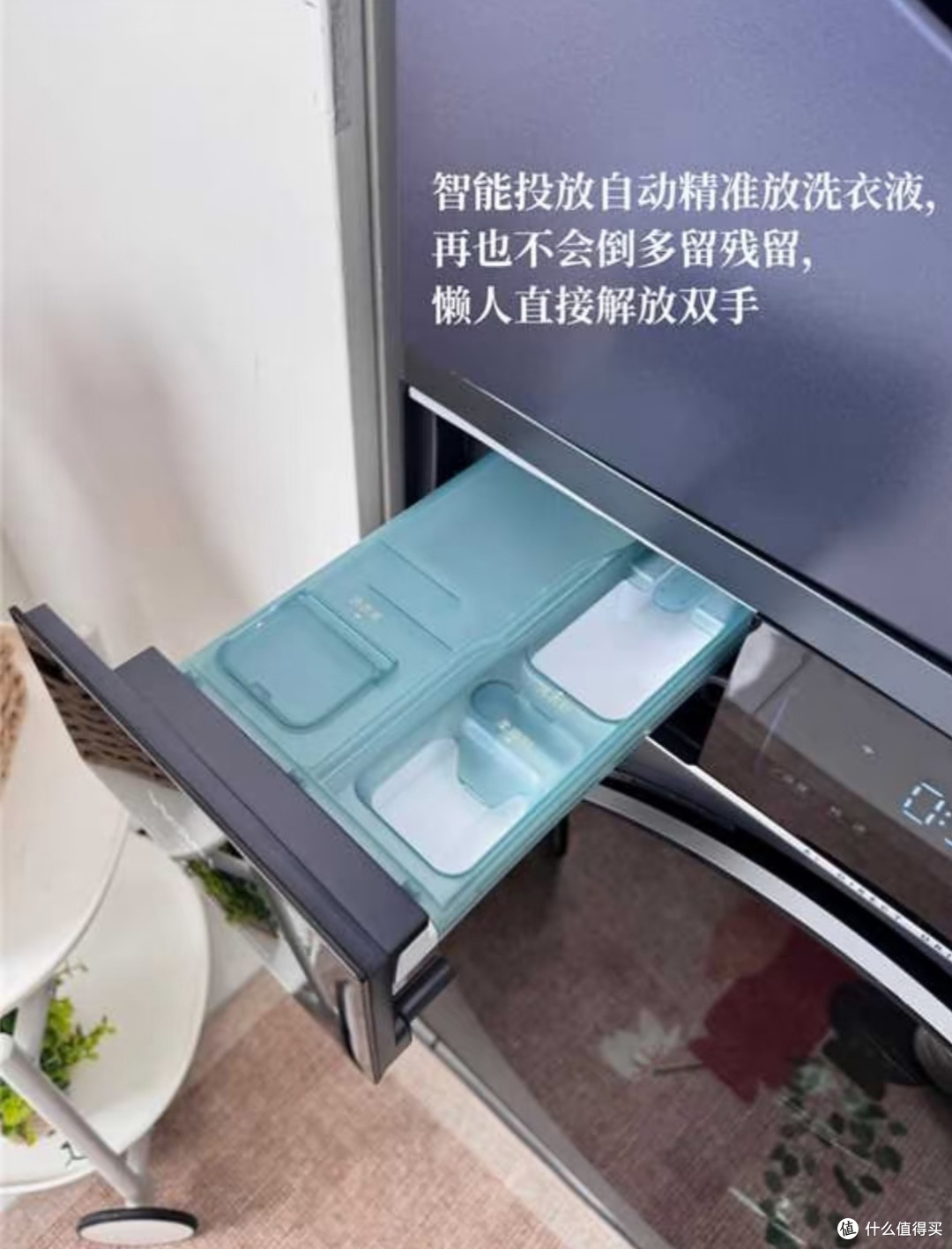 踩过3次洗烘套装的坑,才懂海尔云溪4.0 Pro才是懒人刚需