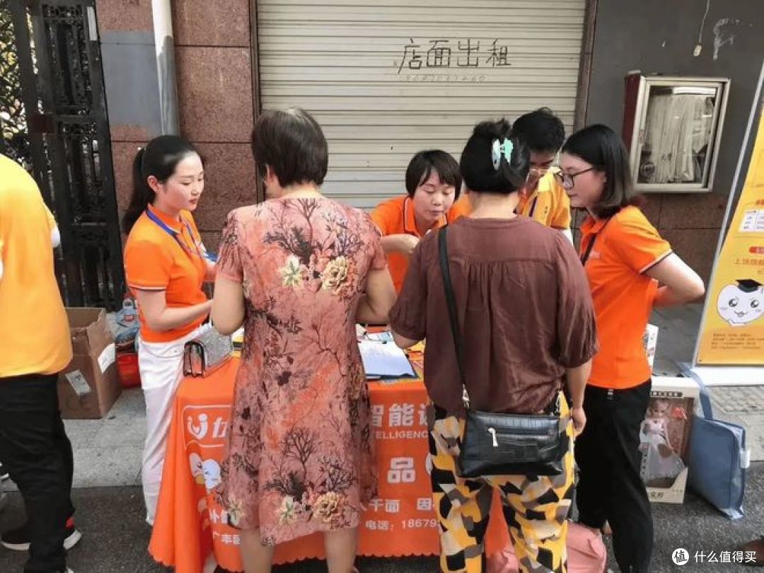 地推是什么?地推工作有哪些?如何成为地推之王?
