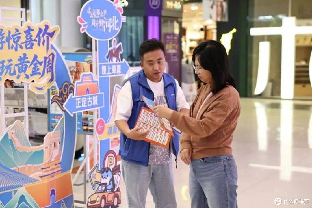 地推是什么?地推工作有哪些?如何成为地推之王?