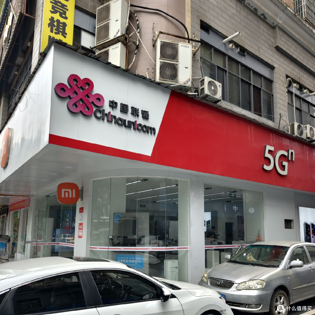 联通宽带办理攻略,300兆只要180元/年,500兆只要240元/年无绑带