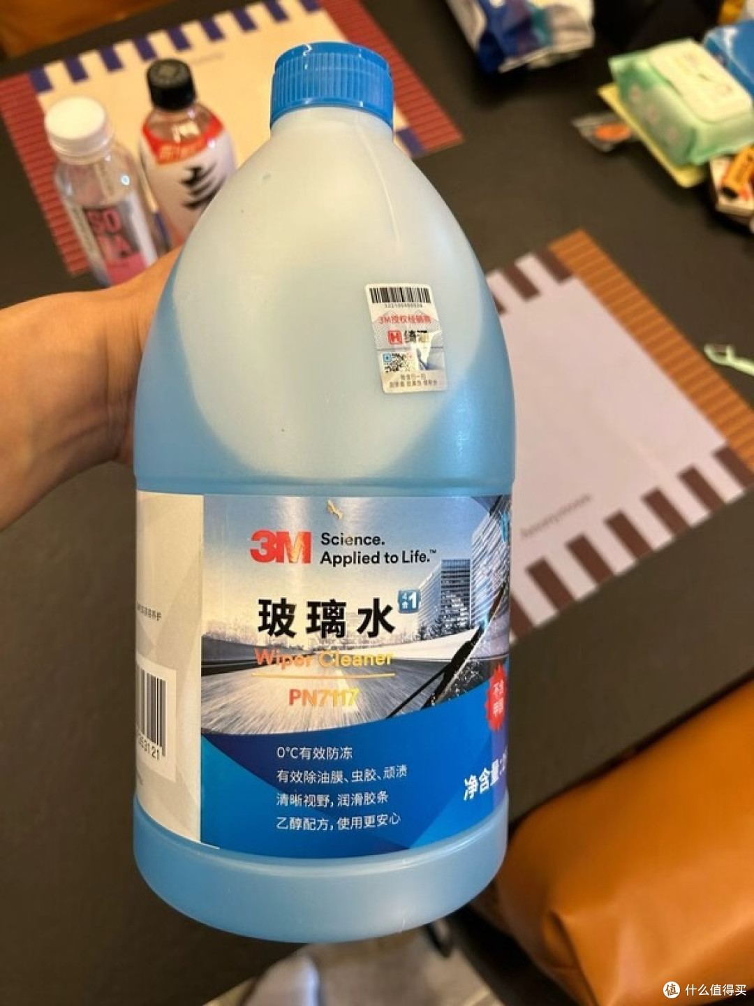 3M玻璃水横评:PN7117与PN7118有何不同?
