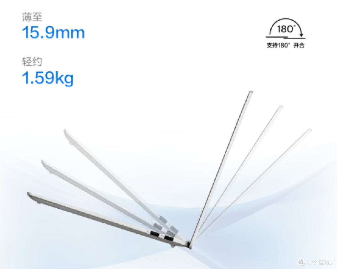 618大屏AI轻薄本新选择,华硕无畏16SE 2026值得看看