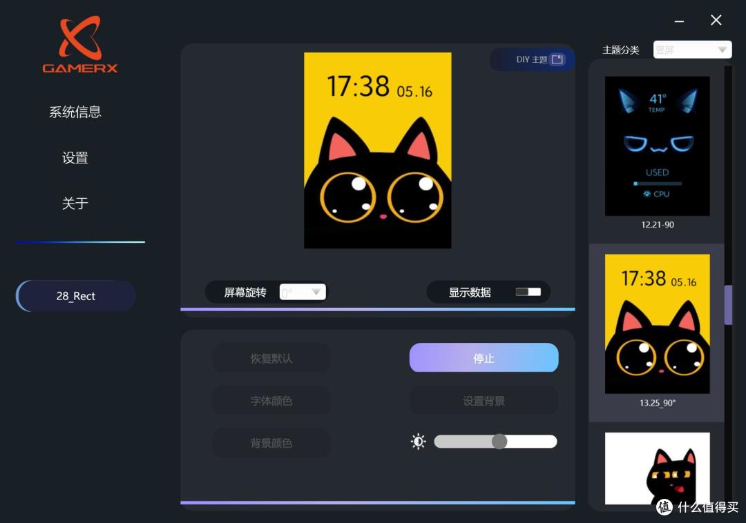 Ultra7+RTX 5070+未知玩家P80装机体验：白色小钢炮，体验很丝滑