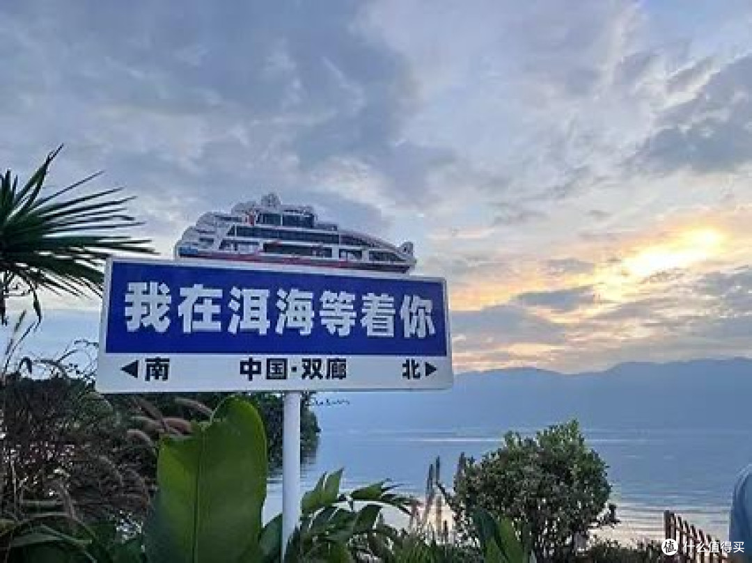 规划上线!3000元云南8日游“全家桶”清单,机+酒+门票全囤齐