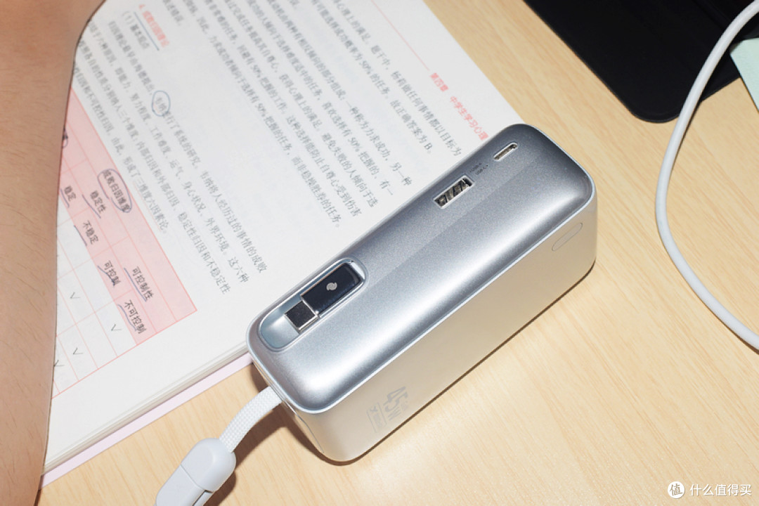 倍思45W超能充Pro 安全快充,一个就够