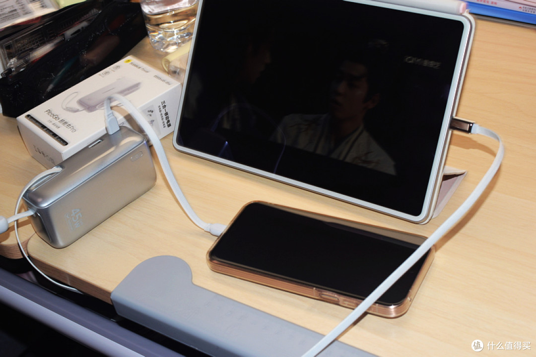 倍思45W超能充Pro 安全快充,一个就够