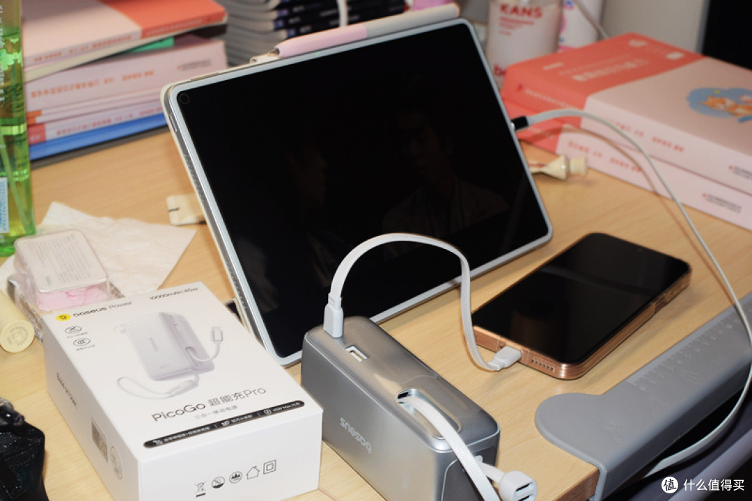 倍思45W超能充Pro 安全快充,一个就够