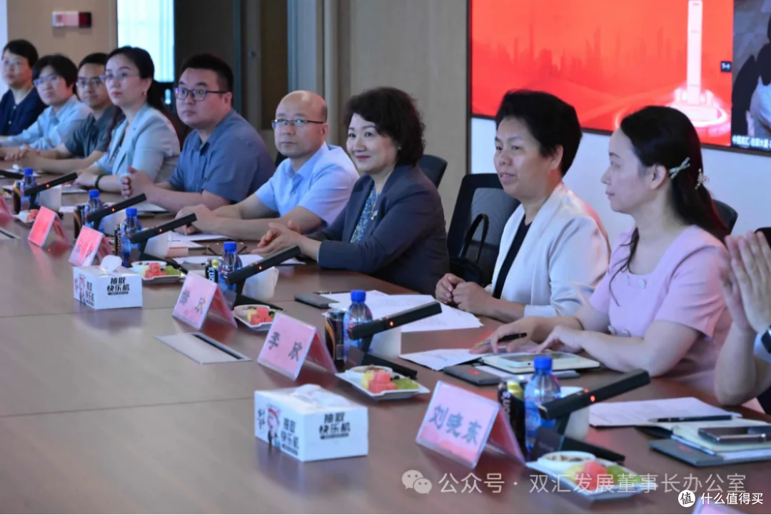 产学研深度破壁 双汇牵手漯河医专打造食品健康产业校企合作标杆