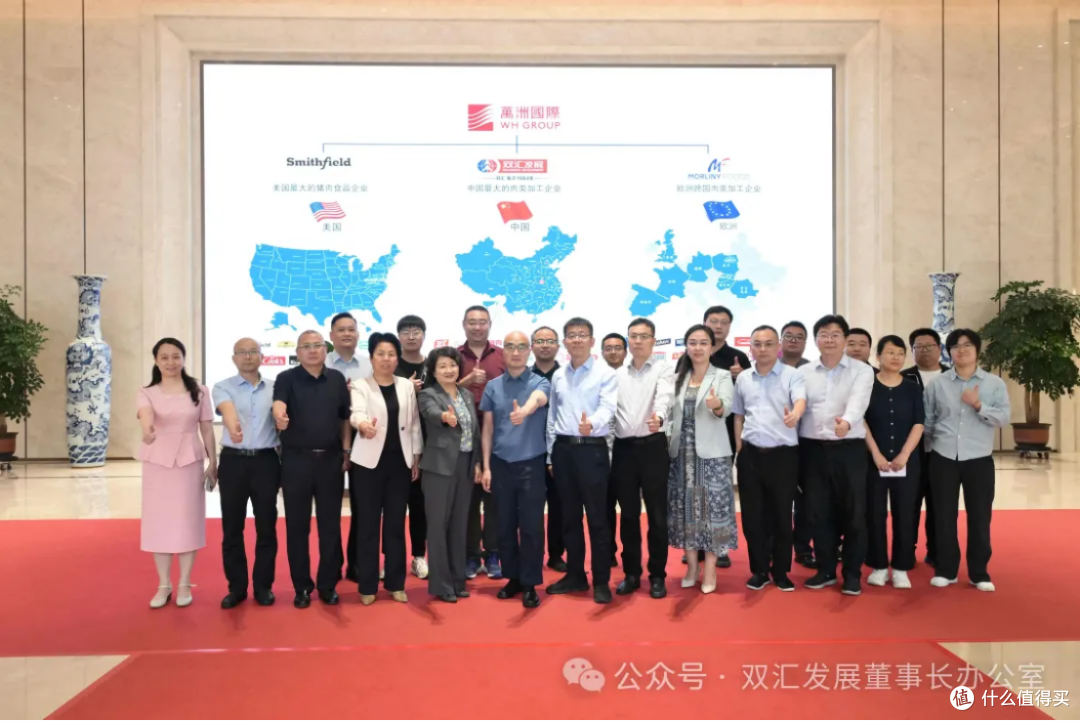 产学研深度破壁 双汇牵手漯河医专打造食品健康产业校企合作标杆
