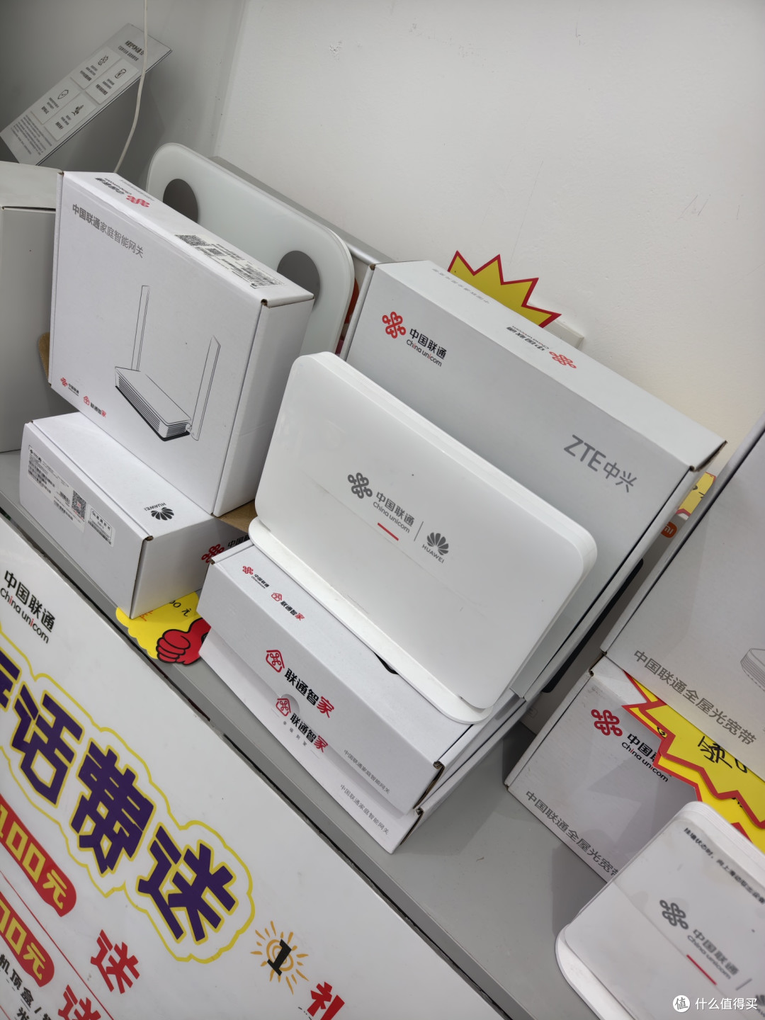 联通宽带办理攻略，300兆只要180元/年，500兆只要240元/年无绑带
