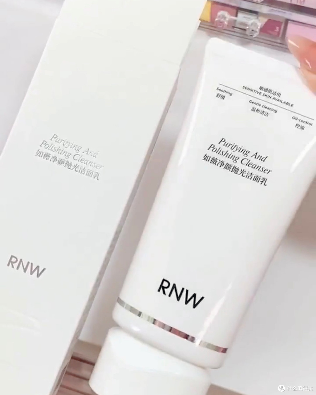 43块的RNW抛光洁面，洗完脸嫩得想原地囤十支！