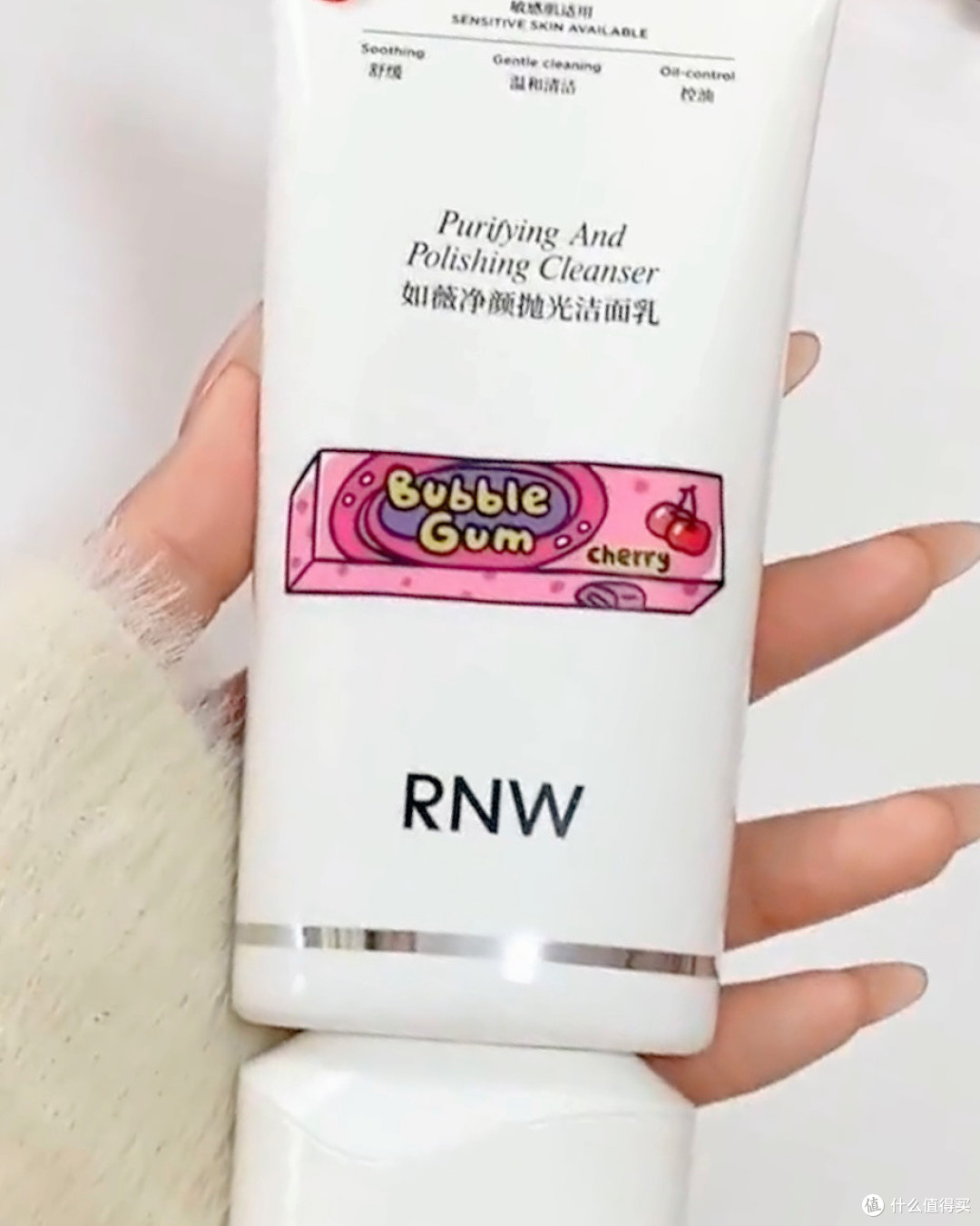 43块的RNW抛光洁面，洗完脸嫩得想原地囤十支！