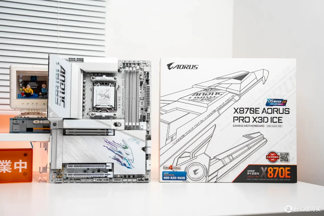 单内存条也能愉快玩耍？技嘉X870E X3D电竞冰雕主板实测