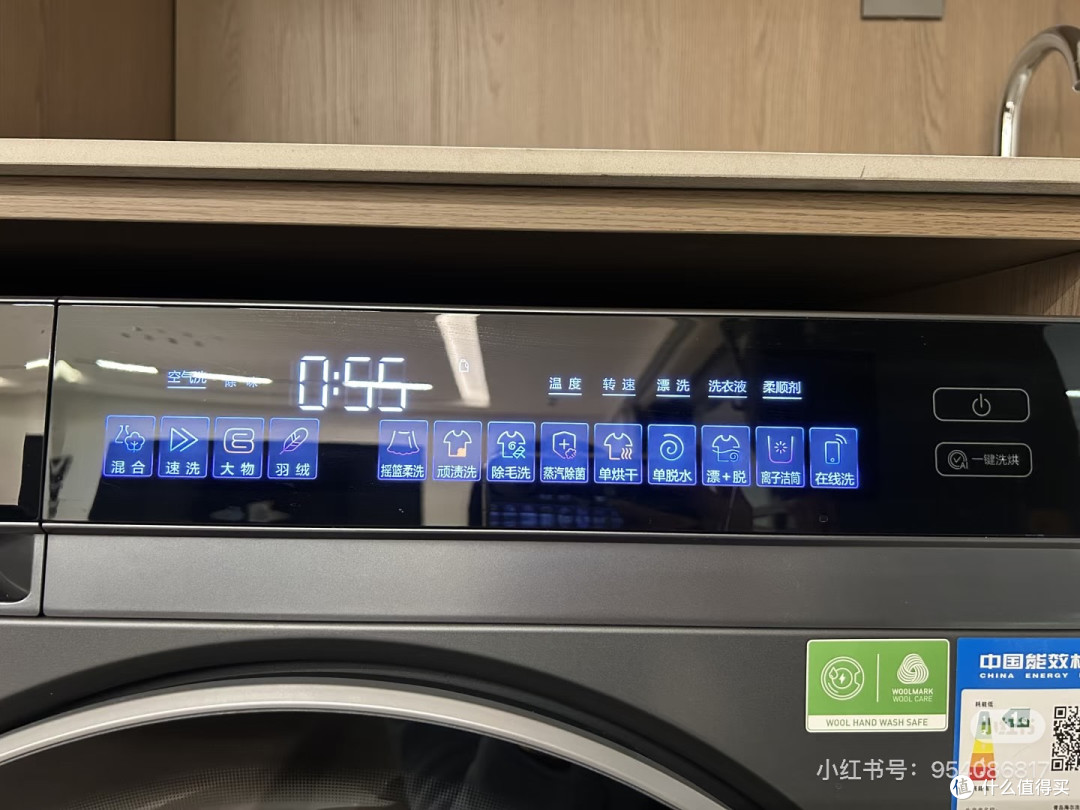 海尔洗烘一体机：阳台改造新宠