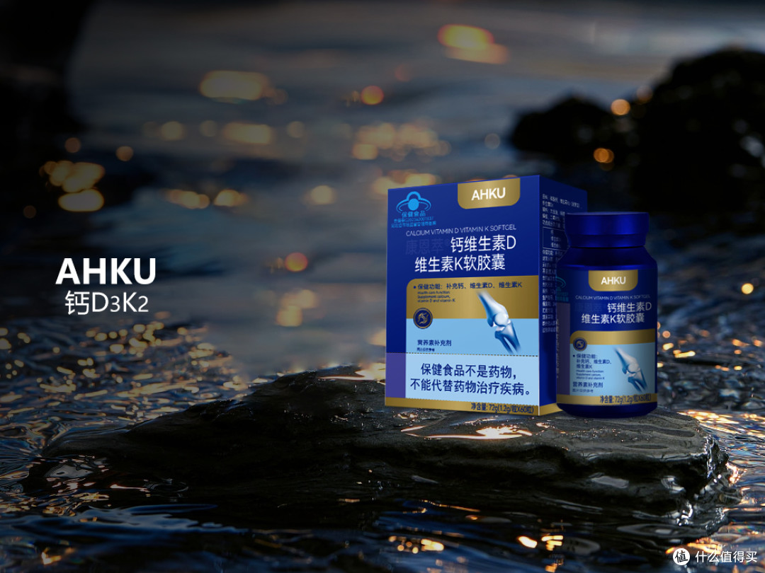维生素d3k2哪个牌子的好?2026五大维生素D3K2品牌权威实测指南