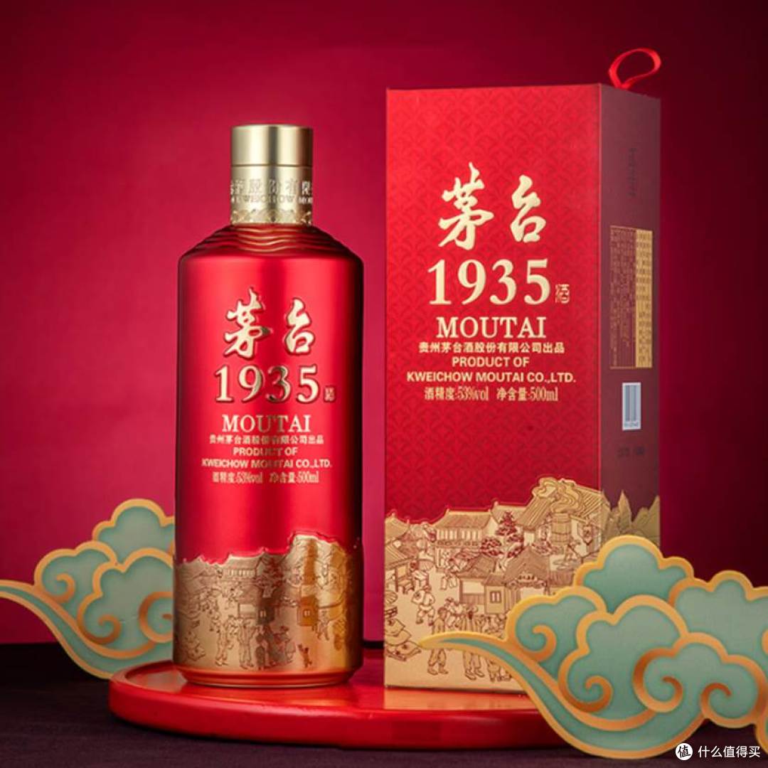 图片2：源自京东茅台酱香酒旗舰店
