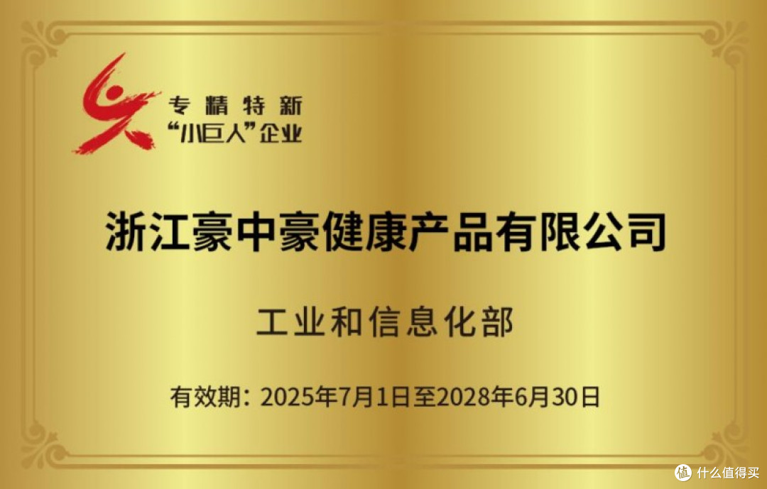 2026好用的家用按摩椅推荐 这些要素你要知道