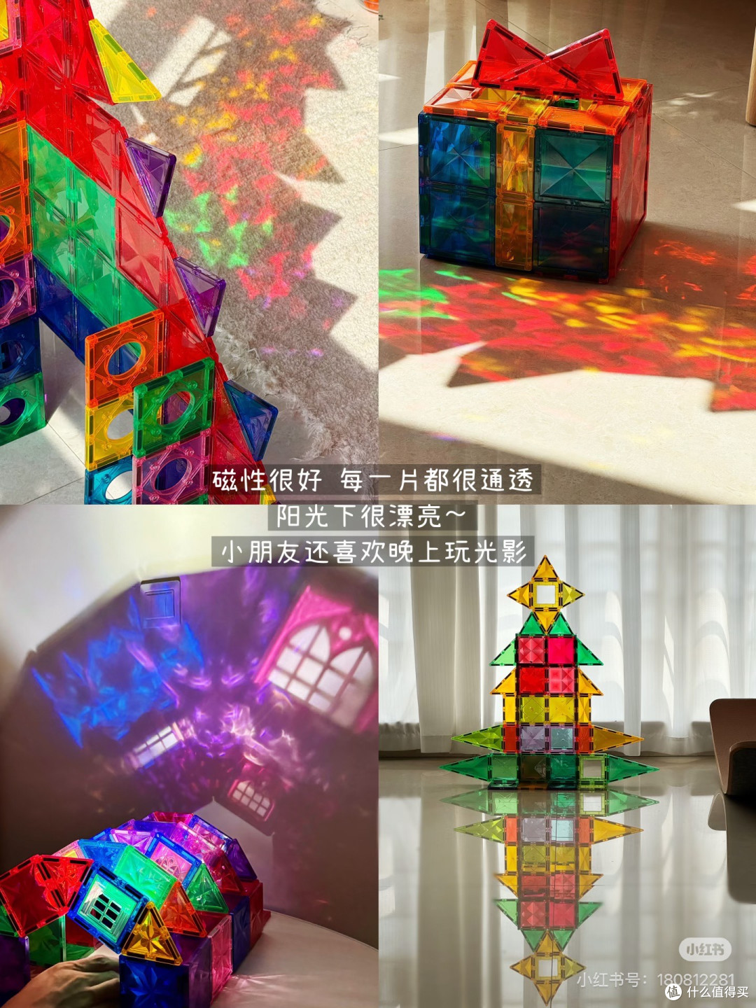 六一儿童节礼物清单：趣味与成长兼备