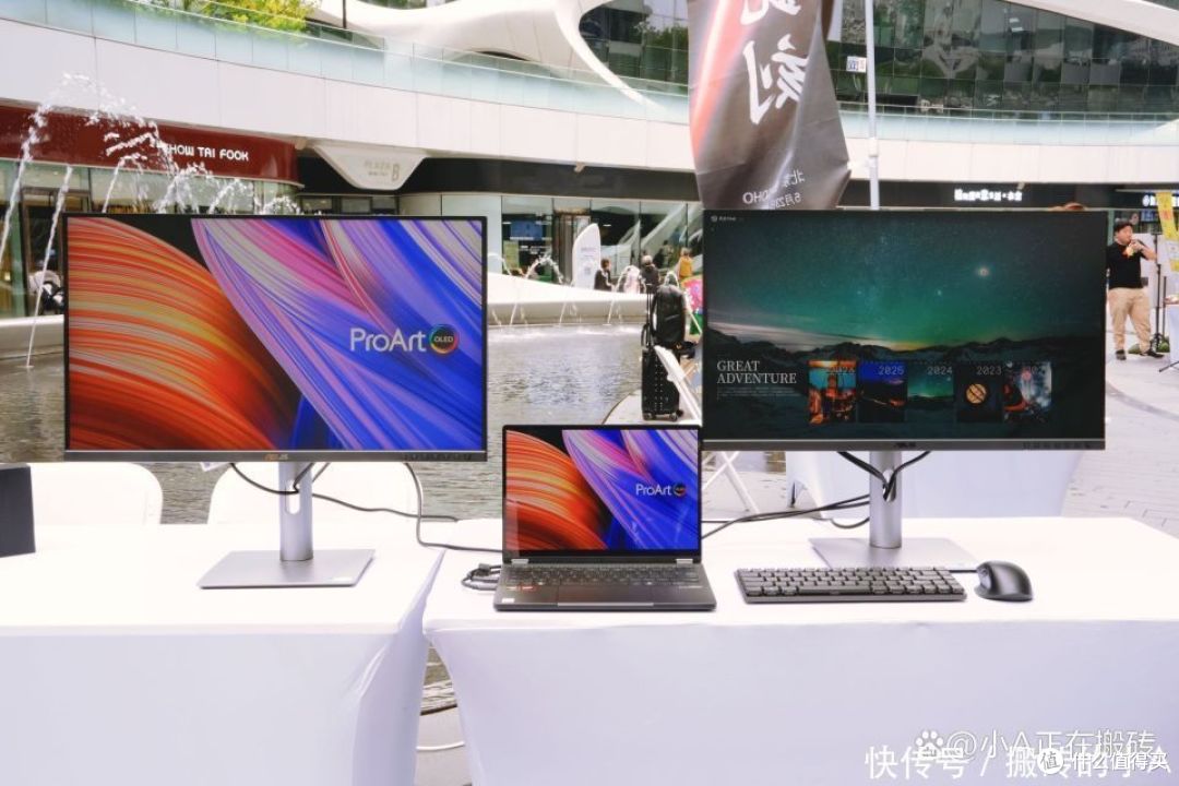 华硕携手风光 Pixel 365 打造 “视间此刻” 影像盛会