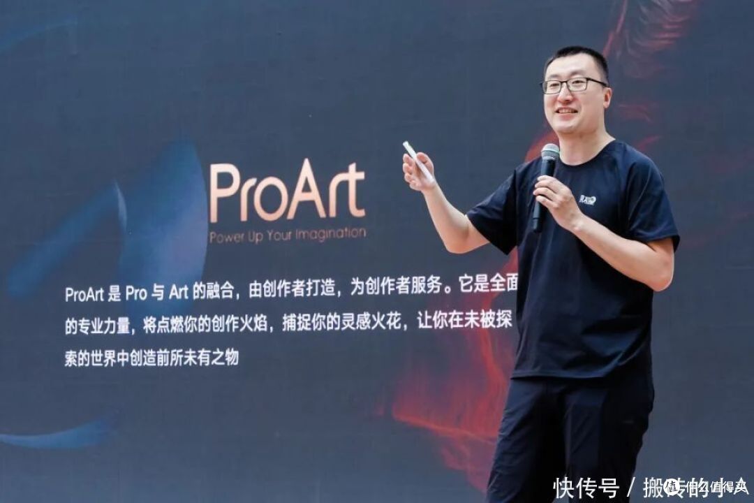 华硕携手风光 Pixel 365 打造 “视间此刻” 影像盛会
