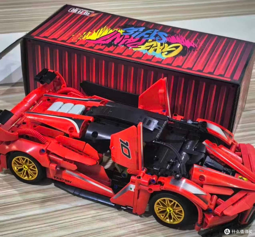 六一儿童节礼物|超帅气联合创想拉法利跑车积木