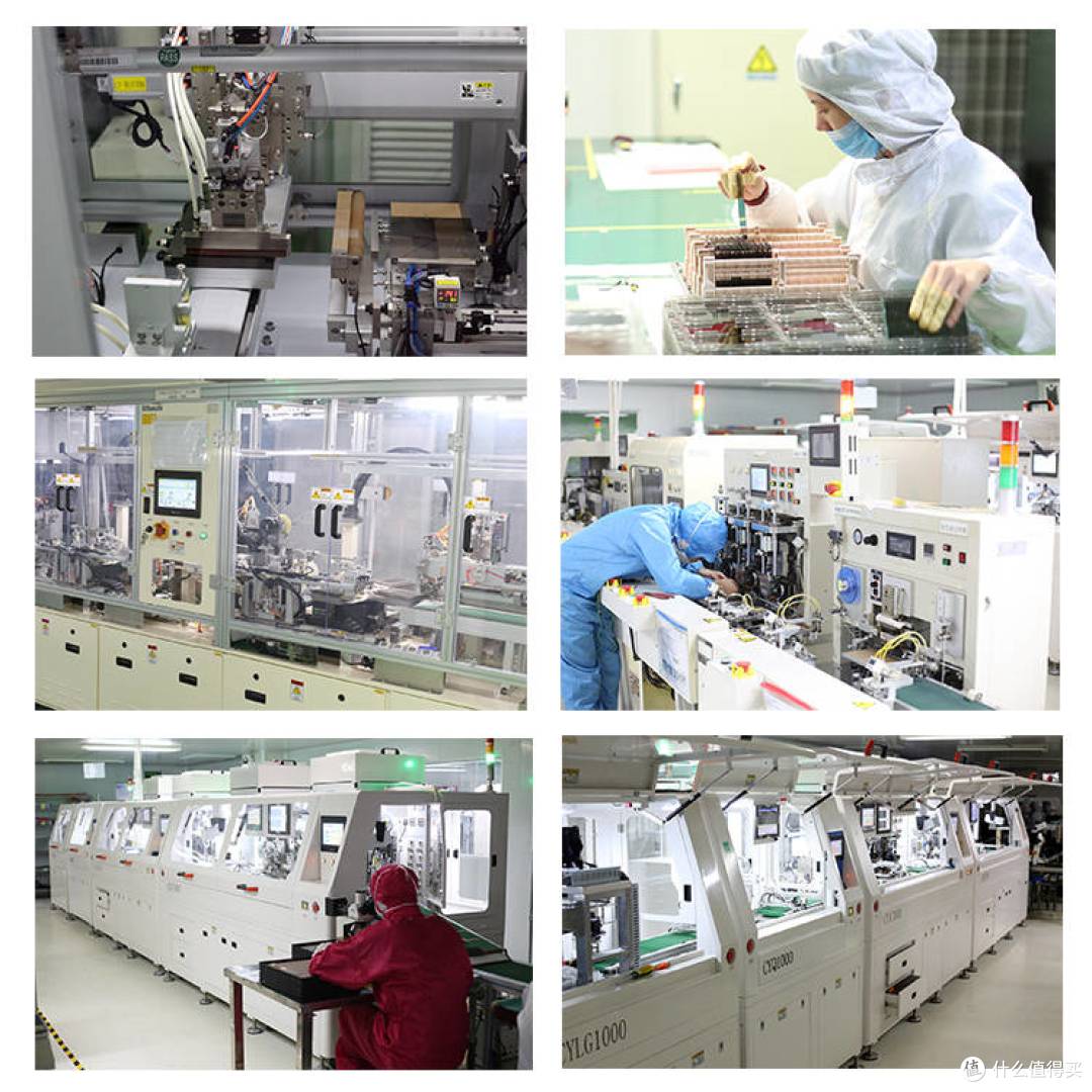 7寸600×1024 LCD液晶显示屏:竖屏信息时代的高性价比显示方案