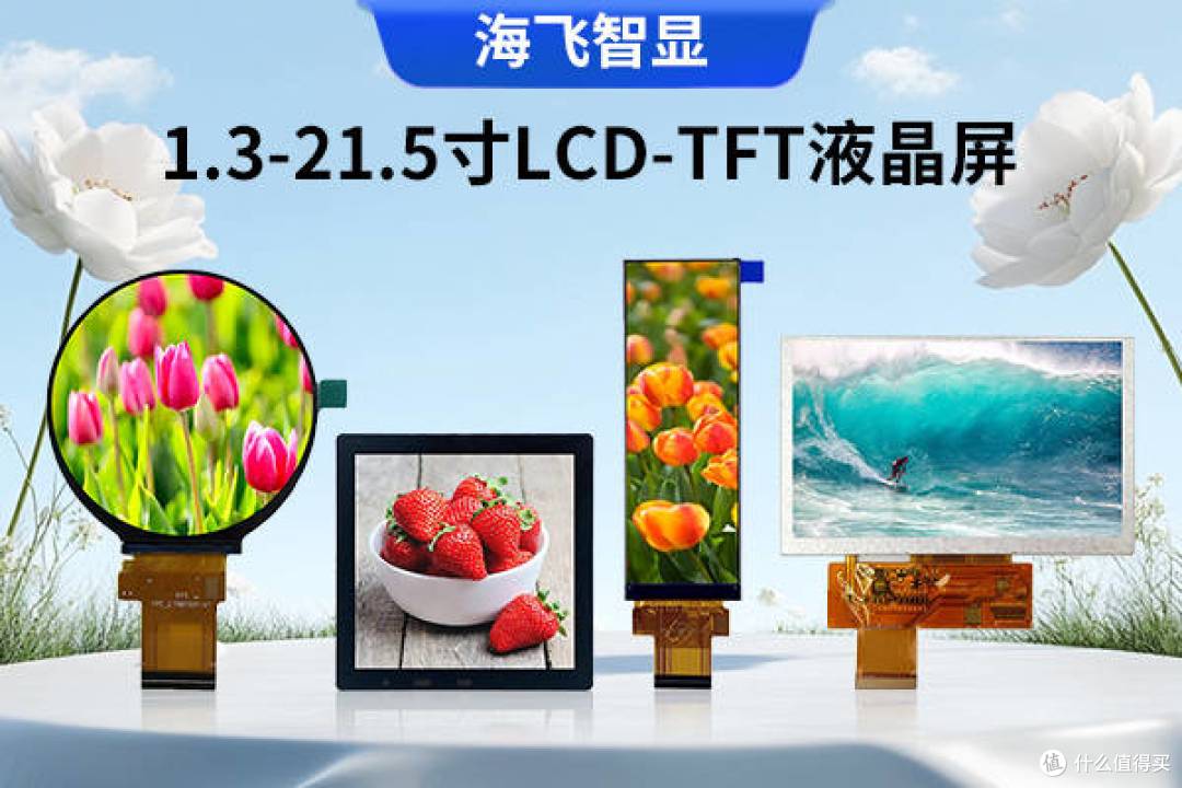 文章配图-1